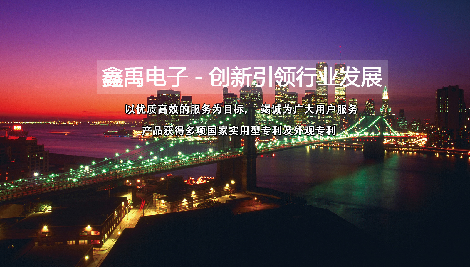 美女不良网站操逼福州led灯具